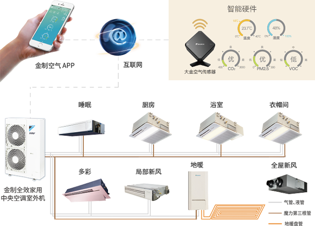 微信图片_20190920113923.png