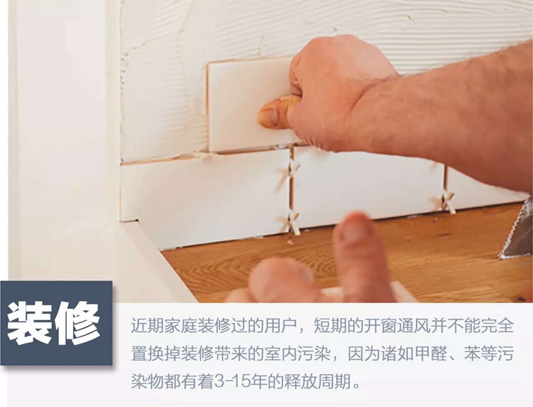 装修_副本.jpg