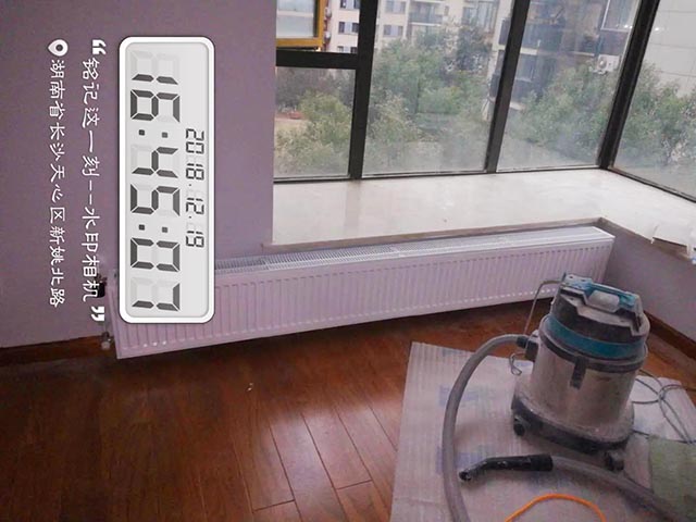 博林金谷A11栋501-2_看图王.web.jpg