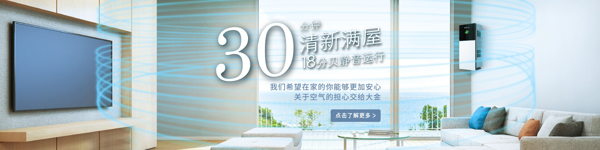 长沙地暖,长沙地暖品牌,长沙采暖公司