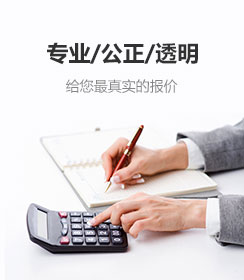 长沙地暖,长沙地暖安装,长沙采暖公司,长沙地暖安装报价