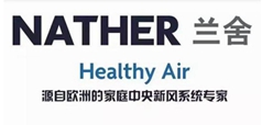 兰舍新风系统,长沙兰舍新风,兰舍新风系统价格,长沙兰舍新风安装
